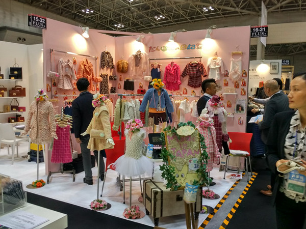 2025世界服装大会11月将在东莞虎门举办