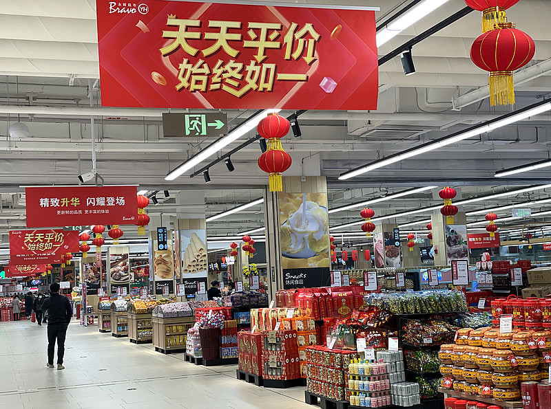 三河市信诺办公用品经营店（个体工商户）成立 注册资本3万人民