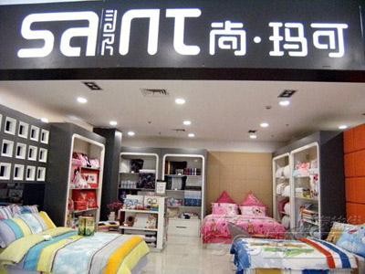 振邦智能(003028)_股票价格_行情_走势图—东方财富网