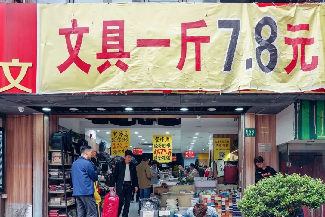 宜宾市叙州区罗梦羽水面经营店（个体工商户）成立 注册资本85万人民币