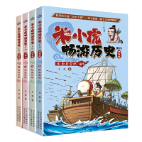 寻找苏超“水浒108将”第五期获奖名单出炉！五期活动超270